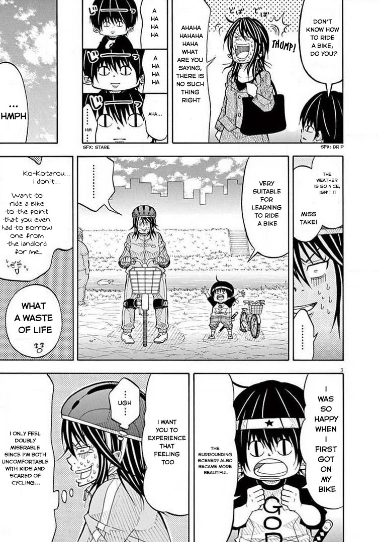Kotaro Lives Alone, Chapter 65 image 03